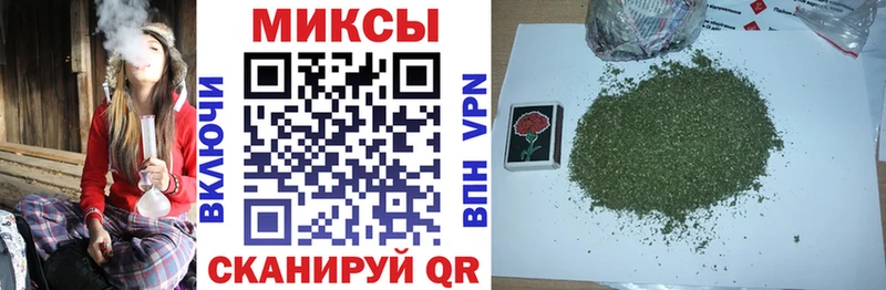 omg ONION  Пошехонье  Бутират 1.4BDO 