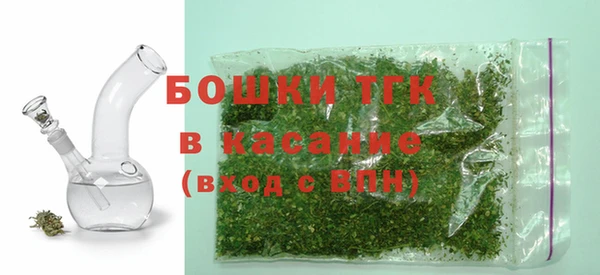 PSILOCYBIN Арсеньев