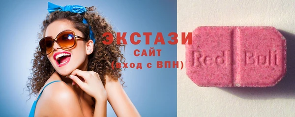 PSILOCYBIN Арсеньев