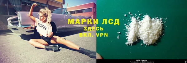 амфетамин Баксан
