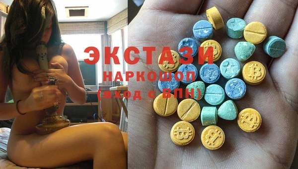 PSILOCYBIN Арсеньев