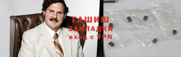 PSILOCYBIN Арсеньев
