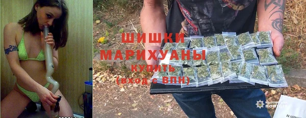 амфетамин Баксан