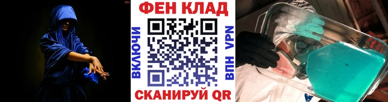 Первитин витя  Пошехонье 
