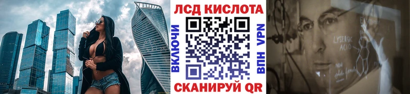 Марки N-bome 1,8мг  Пошехонье 